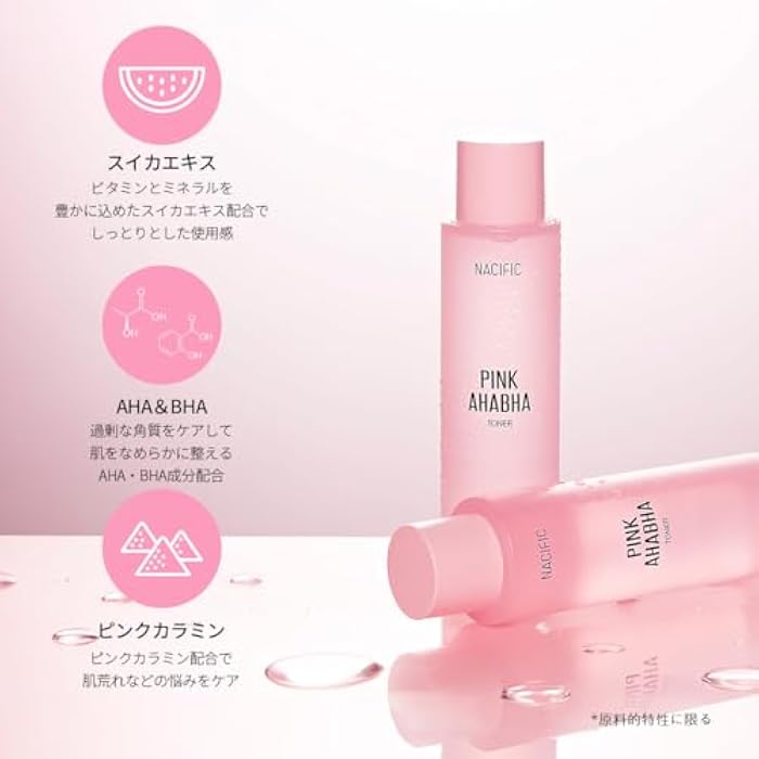 NACIFIC Pink AHA BHA Toner Watermelon extract, Glow, Moisturizing, Hyaluronic Acid 150ml, 5.07fl.oz - Image 3