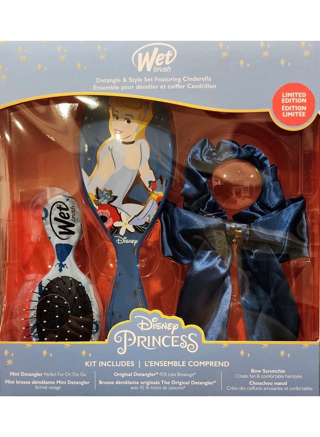 مجموعة ملحقات ديزني ويت براش سندريلا لفك تشابك الشعر - Image 1