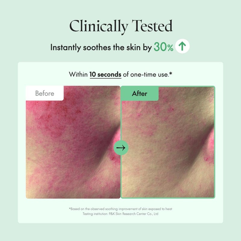 PURITO Centella Unscented Eye Cream, Korean Centella, for Sensitive Skin, Soothing, Facial Eye Cream for face, Dark Circles, Wrinkles, Puffiness, K-Beauty, Vegan & Cruelty-Free, 30ml 1fl.oz - Image 4