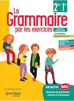 La Grammaire Par Les Exercices 2De/1Re Cahier Dexercices Eleve 2020 by PAUL JOELLE Paperback 