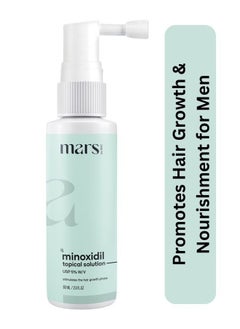 Minoxidil Hair Growth Topical Solution USP 5% W/V for Men Hair Growth - 60ml - Hair Regrowth for Men