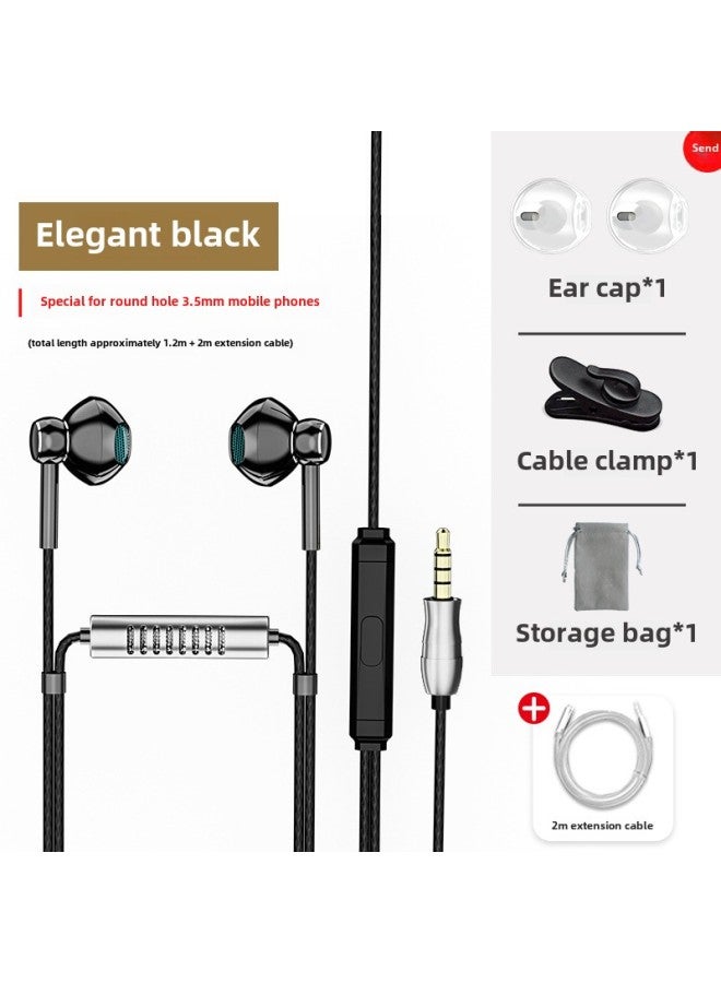 Song Record Mai Sing Bar Qing Ying Song Singing Special Live Cable Headset Card Recording Tape Singing In-ear-Color:Official Standard Configuration: Qingying Black Flagship Version + Dual Microphones + Games + Karaoke + Live Broadcast Exclusive  - Image 1