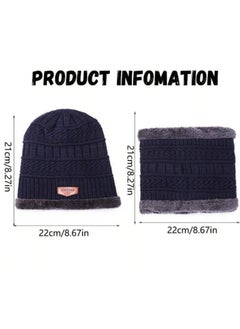SARAOONT 2 Pcs Kids Winter Hat and Scarf Set Ages 3 to 13 Warm Knit Beanie with Plush Lining for Boys and Girls  - Image 3