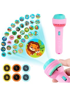 Calyrex Calyrex 6 Slides 48 Patterns Mini Projector Torch Toy Slide Flashlight Projector Torch for Kids Projection Light Toy Slide Flashlight Lamp Education Learning Night Light Before Going to Bed  - Image 1