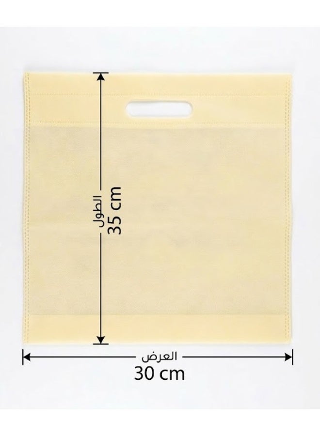 25-piece fabric gift bag yellow color 35*30 cm - Image 2