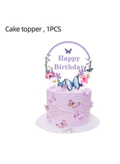 Party 45pcs Pink flowers, butterflies, girls, children's themed party supplies sets, tablecloths, balloons, cardboard, pull flags and other decorations  - Image 4