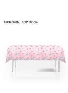 Party 45pcs Pink flowers, butterflies, girls, children's themed party supplies sets, tablecloths, balloons, cardboard, pull flags and other decorations  - Image 2