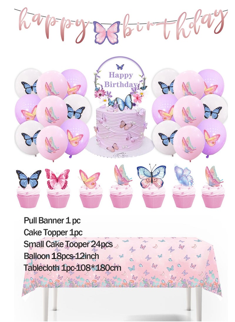 Party - 45pcs Pink flowers, butterflies, girls, children's themed party supplies sets, tablecloths, balloons, cardboard, pull flags and other decorations - Image 1