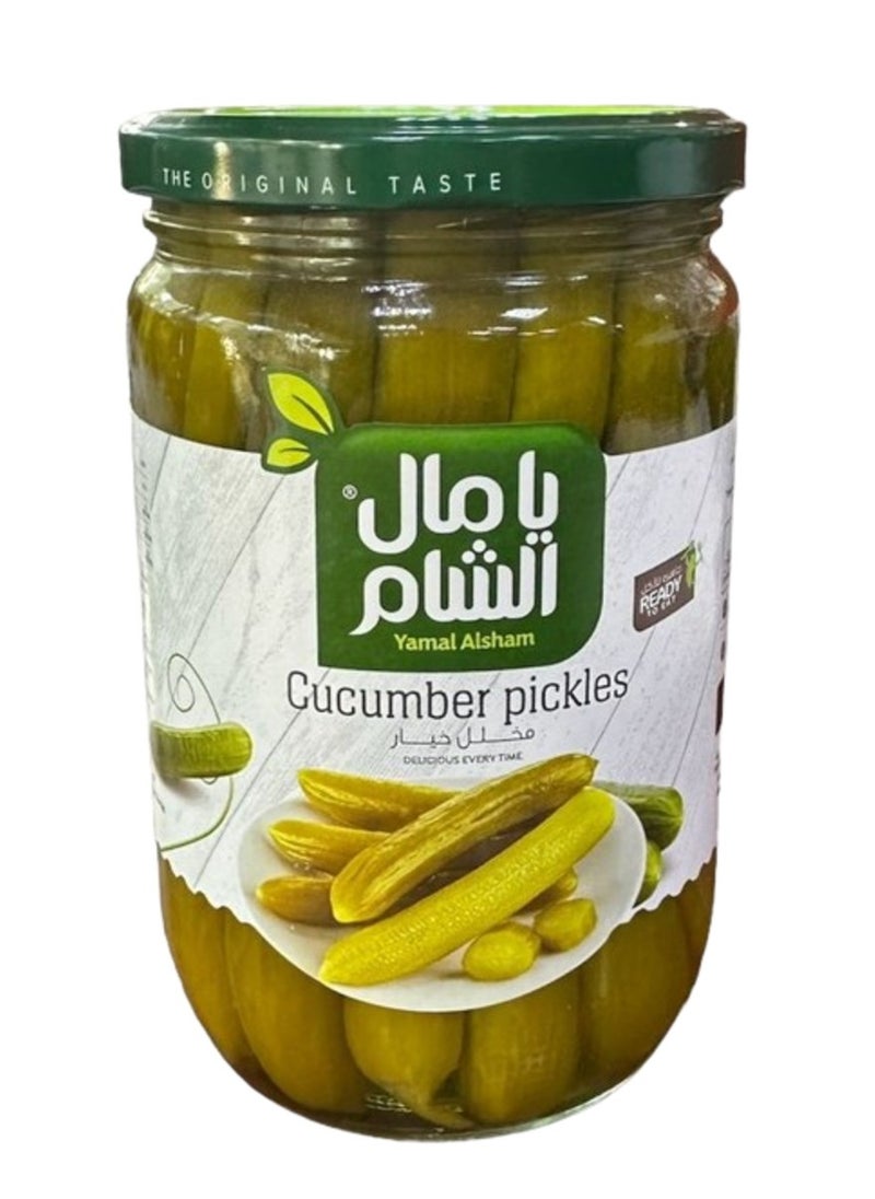 Yamal Alsham - Pickled Cucumber 400grams - Image 1