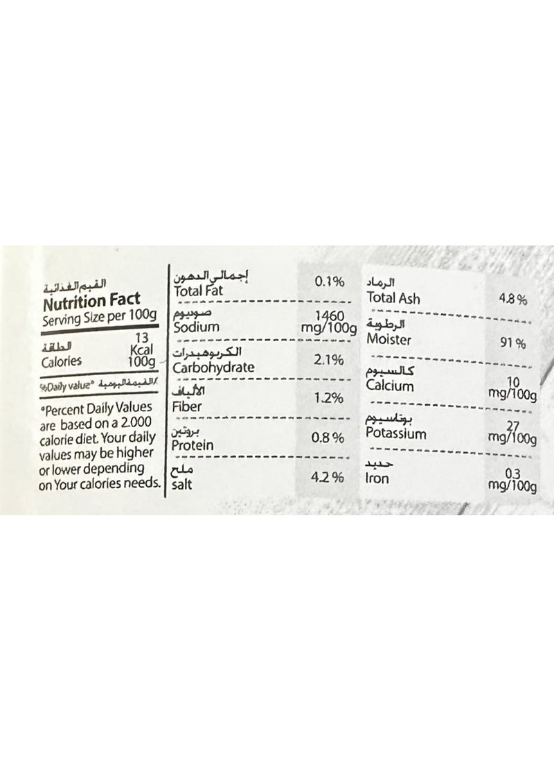 Yamal Alsham - Pickled Cucumber 400grams - Image 1
