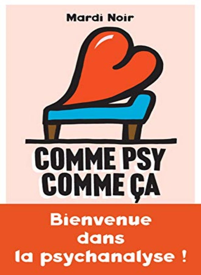 Comme Psy Comme Ca