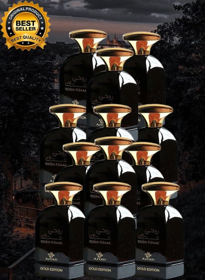 أجياد 12 قطع عطر روحي فداك 100مل - Image 1