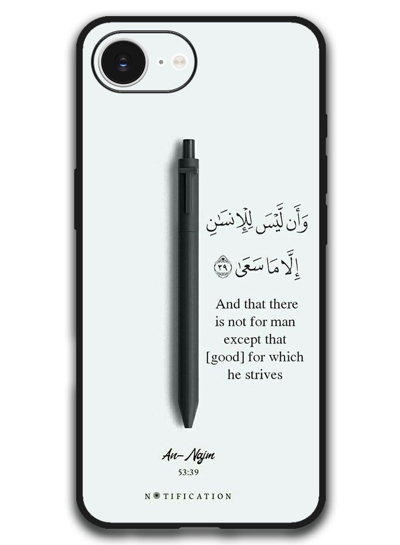 Theodor Case Compatible with Apple iPhone 16e 6.1 Inch Protection Shockproof Bumper Cover - Arab quote (19) - Image 1