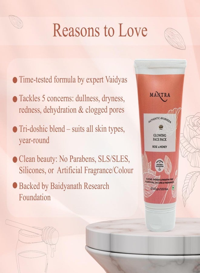 مانترا قناع مانترا العشبي للوجه بالورد والعسل لتفتيح البشرة 100 غرام | قناع مرطب ومفتح للبشرة مع اللوز وحمض اللاكتيك | يهدئ الاحمرار، ويحسن ملمس البشرة وإشراقها | مناسب لجميع أنواع البشرة - Image 3
