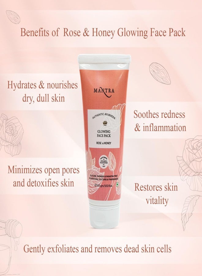 مانترا قناع مانترا العشبي للوجه بالورد والعسل لتفتيح البشرة 100 غرام | قناع مرطب ومفتح للبشرة مع اللوز وحمض اللاكتيك | يهدئ الاحمرار، ويحسن ملمس البشرة وإشراقها | مناسب لجميع أنواع البشرة - Image 2