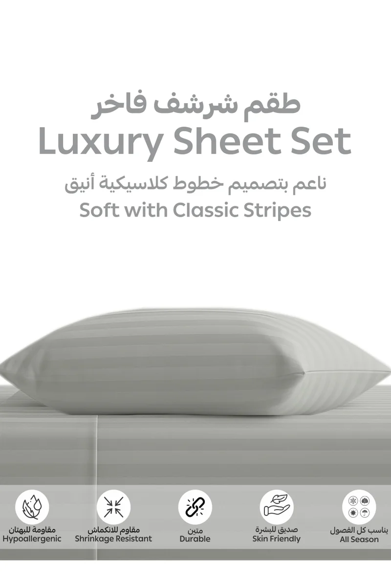 دوناتيلا طقم شرشف سرير مقلم 2 قطع مقاس مفرد ونص 120×200+ 30 سم, مايكروفايبر مقاوم للحساسية شرشف باطراف مطاط و2 غطاء وسادة