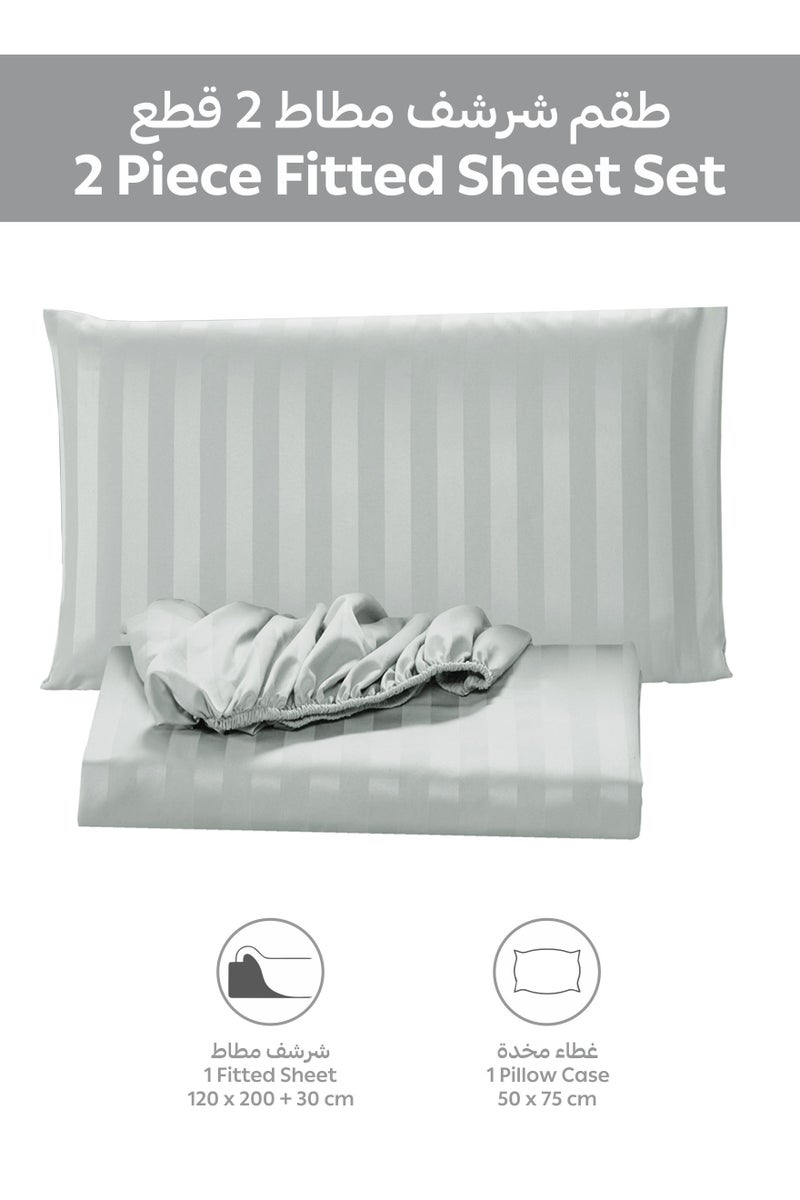 Donetella 2-Piece Striped Bedding Set – Twin Fitted Sheet 120x200+30 cm with All-Around Elastic & 1 Matching Pillowcases - Image 4