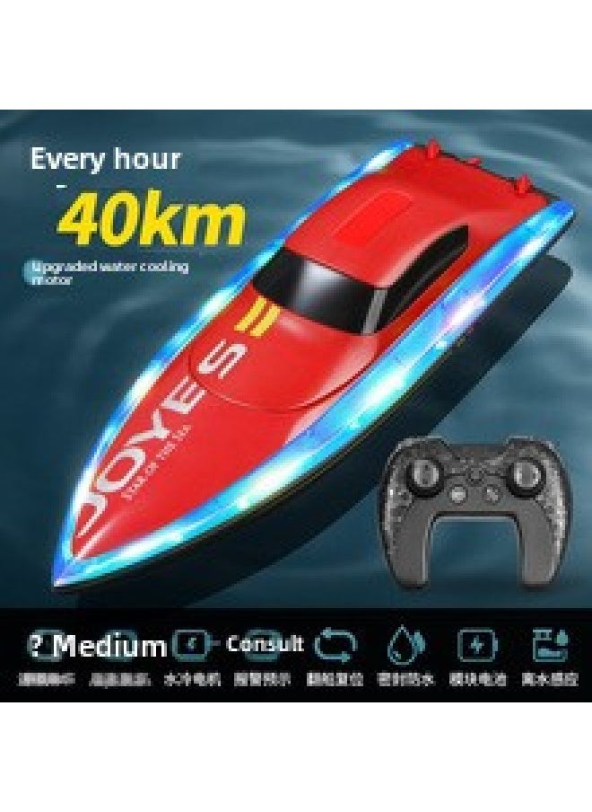 4DRC 2.4G Remote Control Boat S7 High Speed Speedboat Boat Model Electric Yacht Children's Day Gift Kids Toys-Color:S7-night Light Edition-blue- 32cm-Specification:Single Battery Package - No Backup Battery  - Image 1