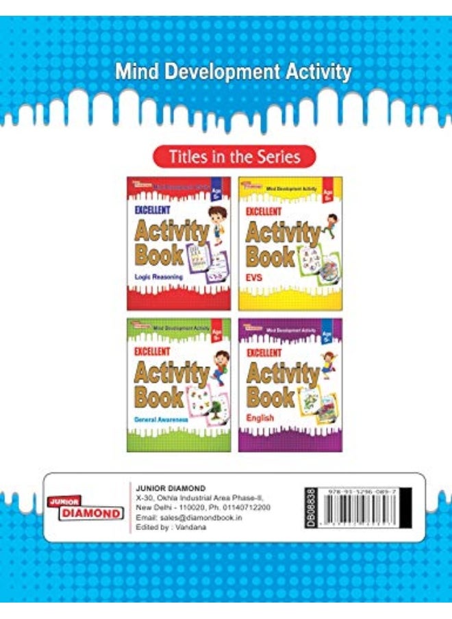 Activity MATHS Book 5 plus PB English  - Image 2