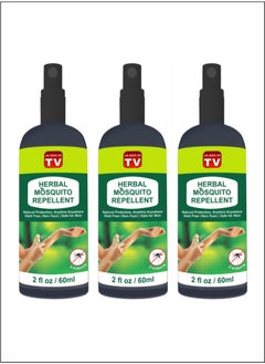 AS SEEN ON TV Safe and Effective - Herbal Mosquito Repellents for the Whole Family Pack of 3 