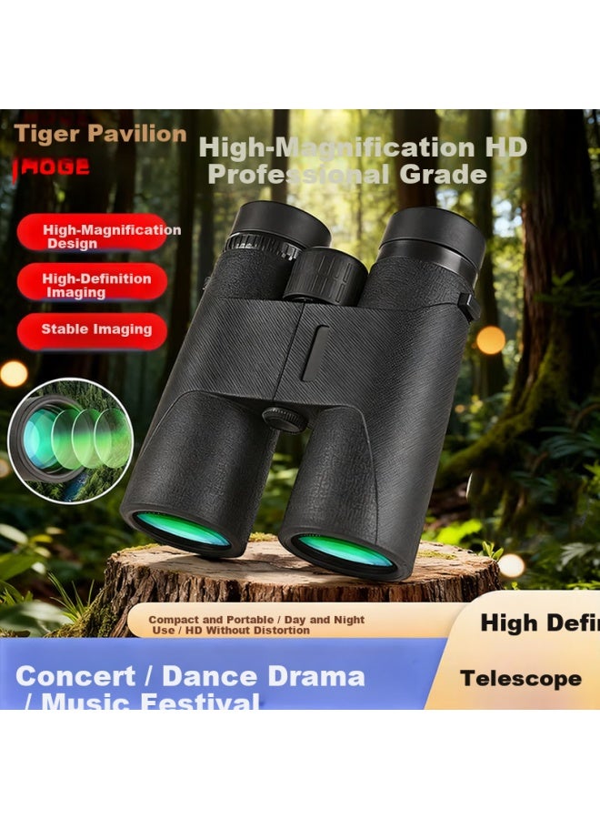 Tiger Pavilion Huge Binoculars Outdoor Portable High-power Hd Wide-angle Paul Low-light Night Vision Military Professional Grade - Image 1