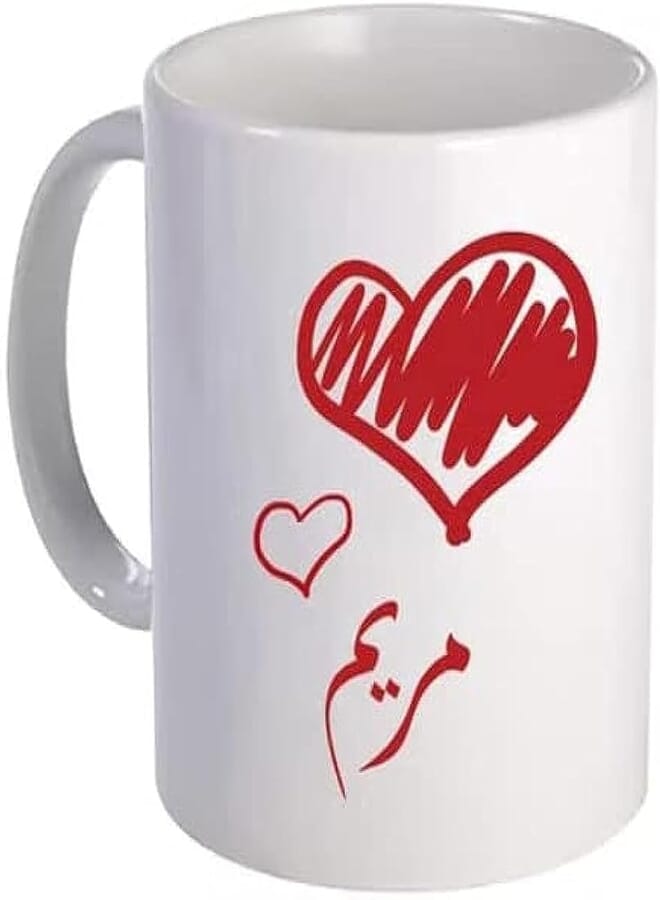 R Y N Ceramic Mug With Mariam Name White/Red 11ounce