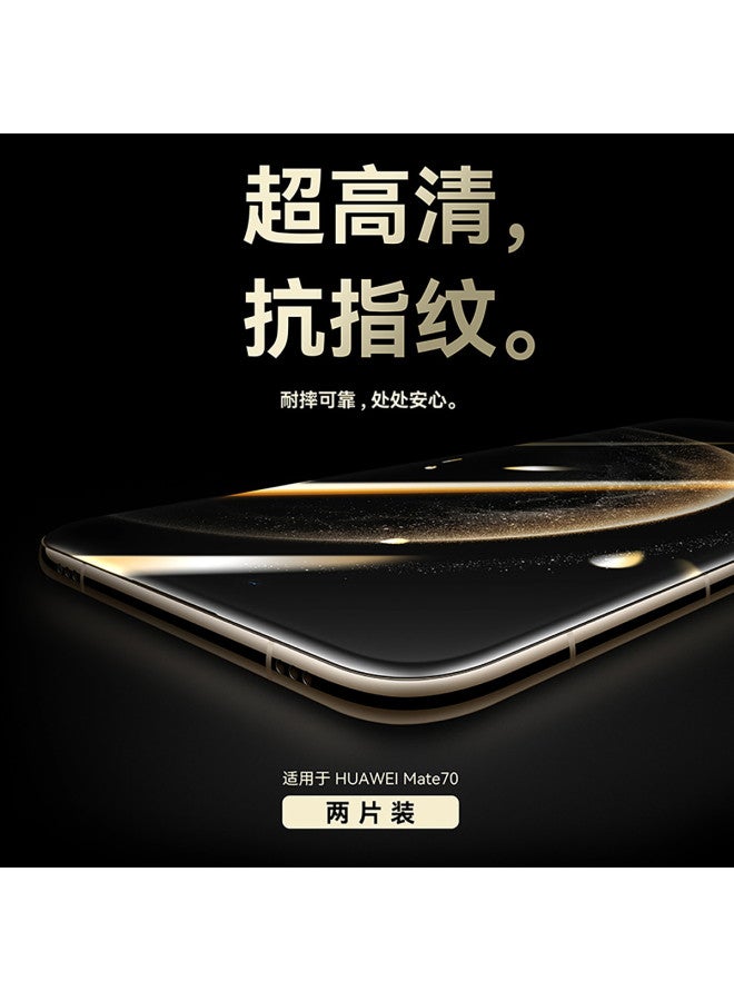 Carentan Compatible With Huawei Mate70pro Screen Protector 70rs Tempered Glass Hd Anti-fall Anti-fingerprint - Image 2
