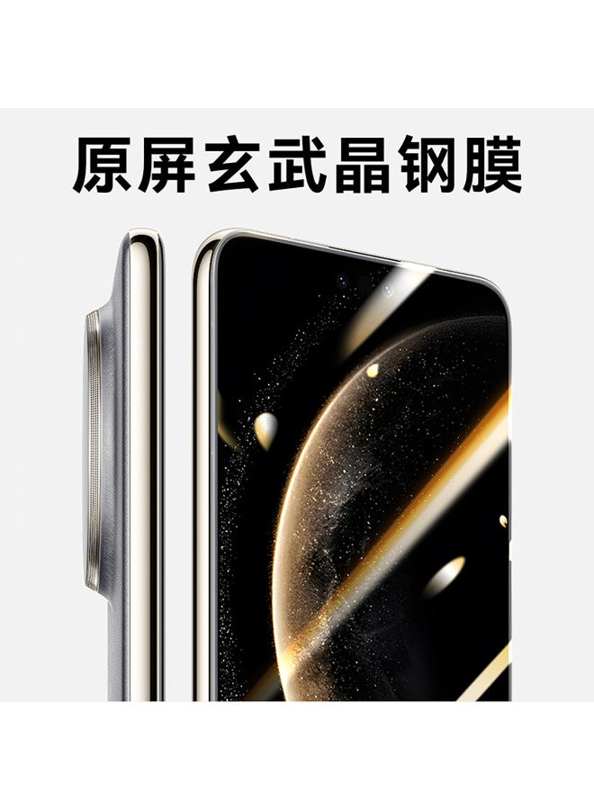 Carentan Compatible With Huawei Mate70pro Screen Protector 70rs Tempered Glass Hd Anti-fall Anti-fingerprint - Image 5