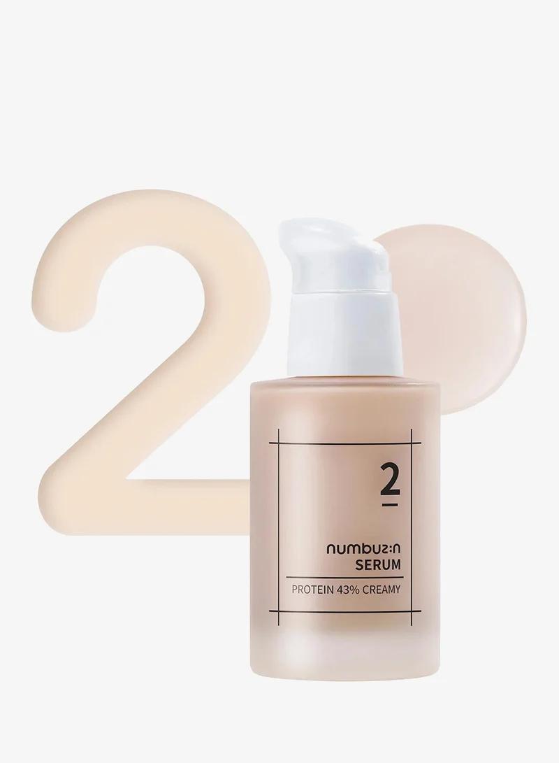 نامبوزين سيروم كريمي بروتين رقم 2 بنسبة 43٪.