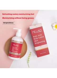 MELAO Kojic Acid Body Lotion Skin Brightening  - Image 3