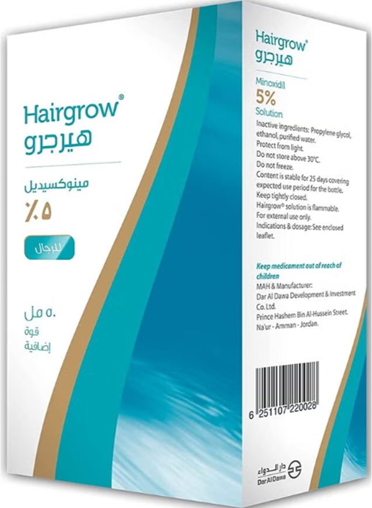 Hair Grow محلول هيرجرو الموضعي مينوكسيديل ٥٪ ٥٠ مل تركيبة مثبتة لعلاج تساقط الشعر - Image 1
