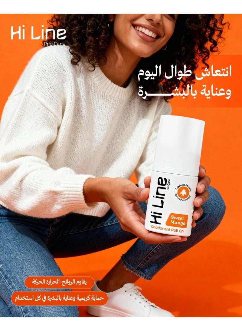 هاي لاين برو كير - مزيل عرق رول أون برائحة المانجو، حماية طويلة الأمد، خالي من الألومنيوم والكحول والبارابين، 50 مل (عرض 1+1) - Image 2