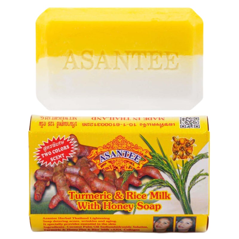 ASANTEE Rice Milk  Turmeric Soap Bar  Luxurious Body Soap for Soft Clear and Radiant Skin  Scent LongLasting 125 g