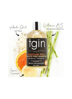 Tgin Moisture Rich Sulfate Free Shampoo 13Oz  - Image 2