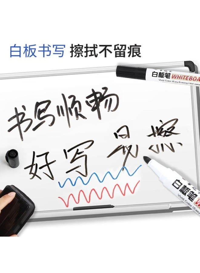 HELPS Whiteboard Pen Customized Erasable Kidsren's Large-capacity Marker Pen Teacher Thick Head Marker Red Blue Black Easy-to-erasable Drawing Board Pen - Image 3