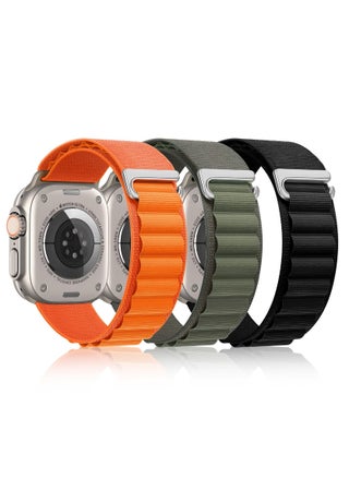 Orange/Green/Black