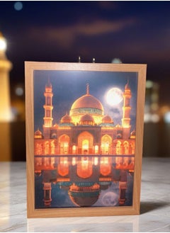 Mosque desk lamp, wooden illuminated panel, size 14 * 19 cm, panel with Ramadan shapes, works with a USB connection. You can control the lighting from the connection. It is equipped with 3 lights, white, yellow and warm.