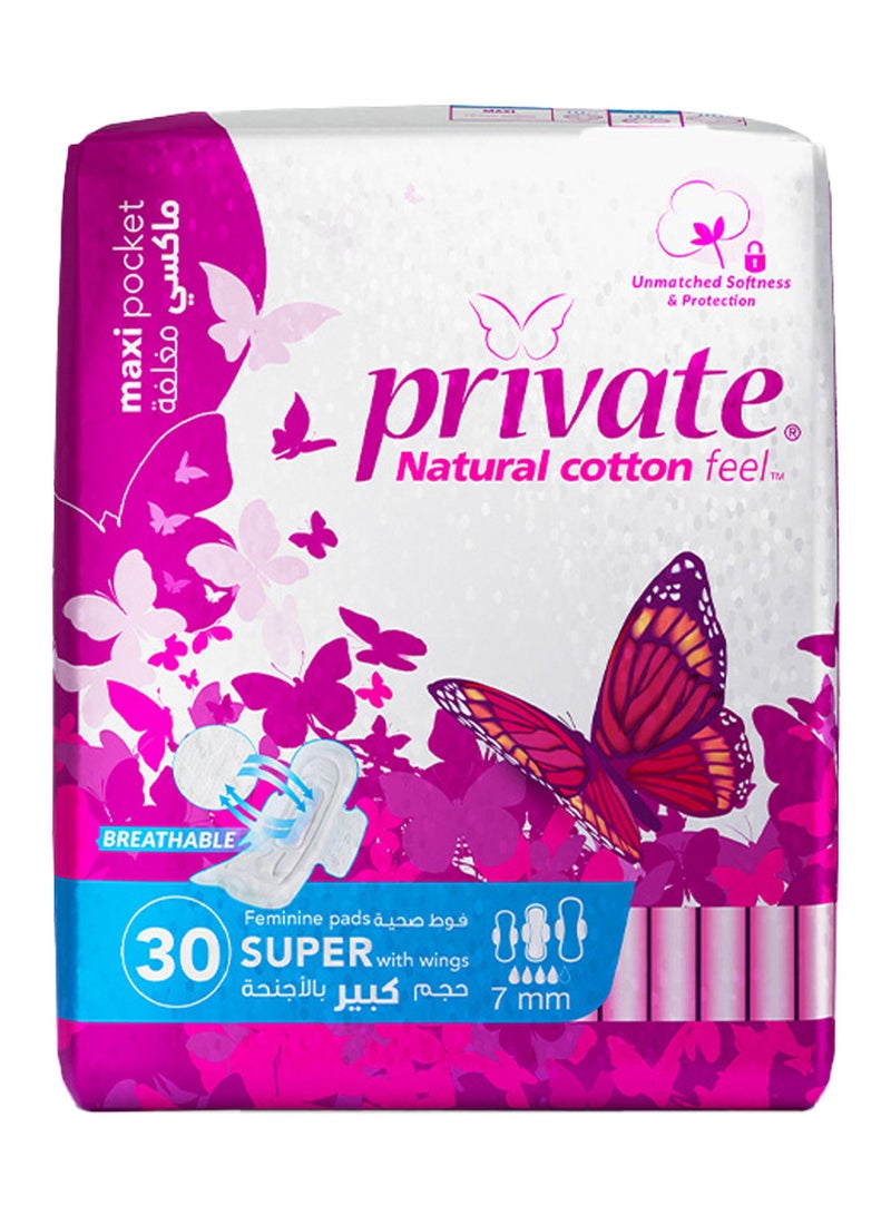 Private Feminine Pads Super – 7mm With Wings – 30pcs - Image 1