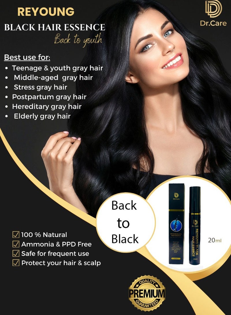 Dada Re-young Black Hair Essence Gel for Natural Color Enhancement, Nourishes and Protects Hair - Image 1