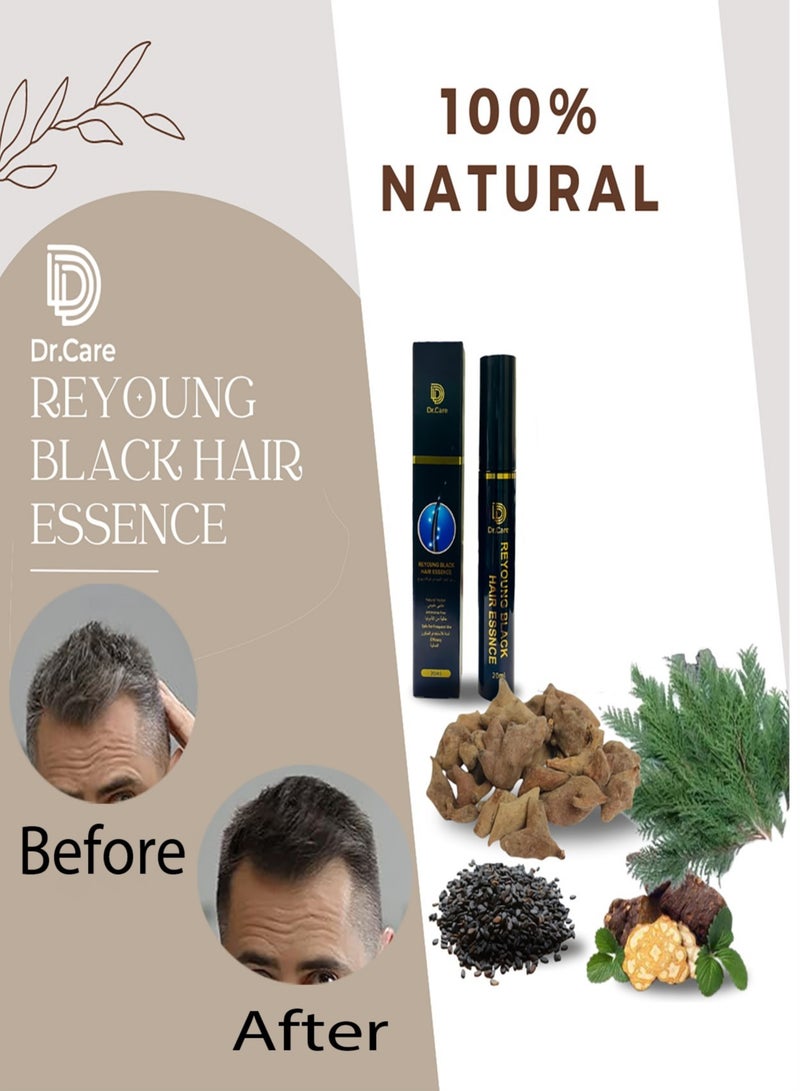 Dada Re-young Black Hair Essence Gel for Natural Color Enhancement, Nourishes and Protects Hair - Image 2