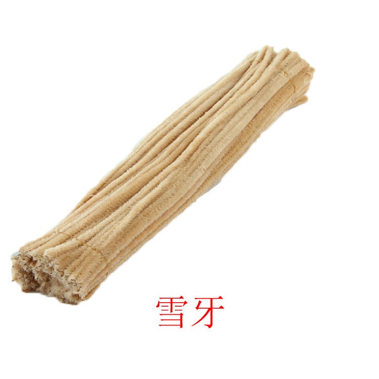 Intellectual Development Children'S Toys Top Twist Bar Children'S Environmental Diy Production Wool Root - Image 1