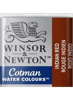 Winsor Newton Cotman Half Tablet Watercolour Indian Red 