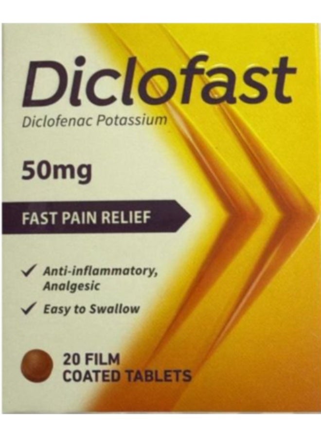 ديكلوفاست مسكن سريع للألم 20 قرص