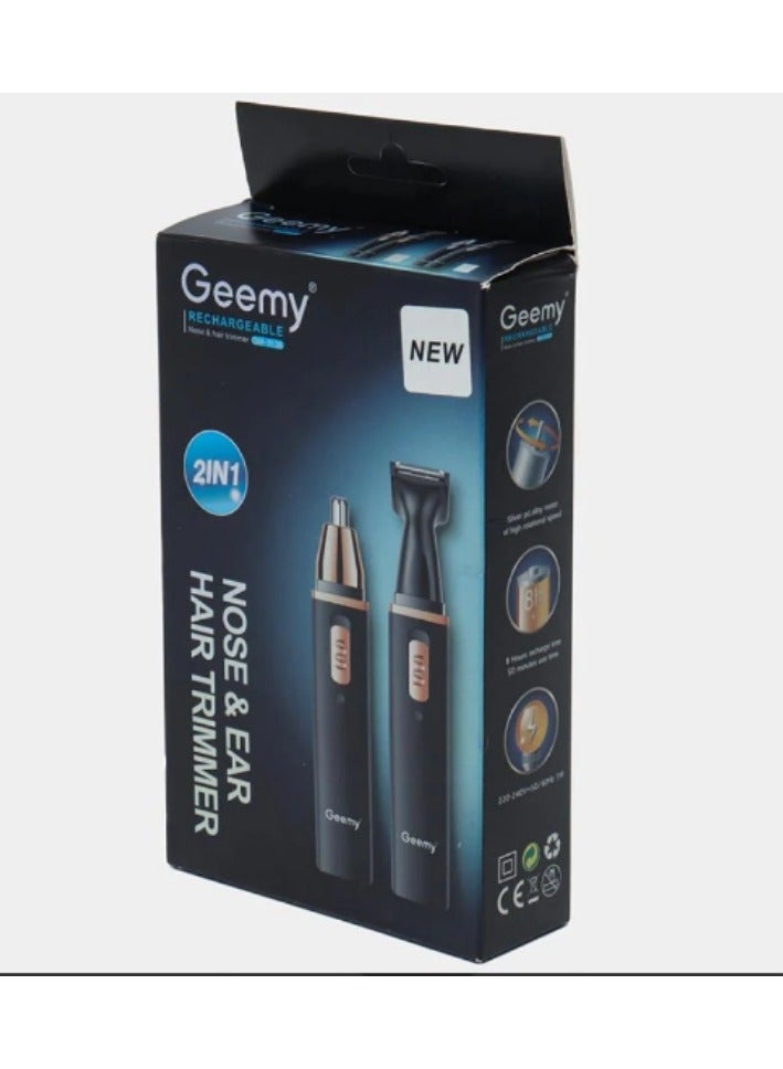 Geemy Nose and ear hair removal machine - Image 1