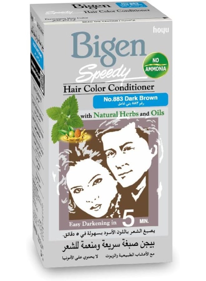 Bigen Speedy Hair Color Conditioner - Dark Brown No. 883