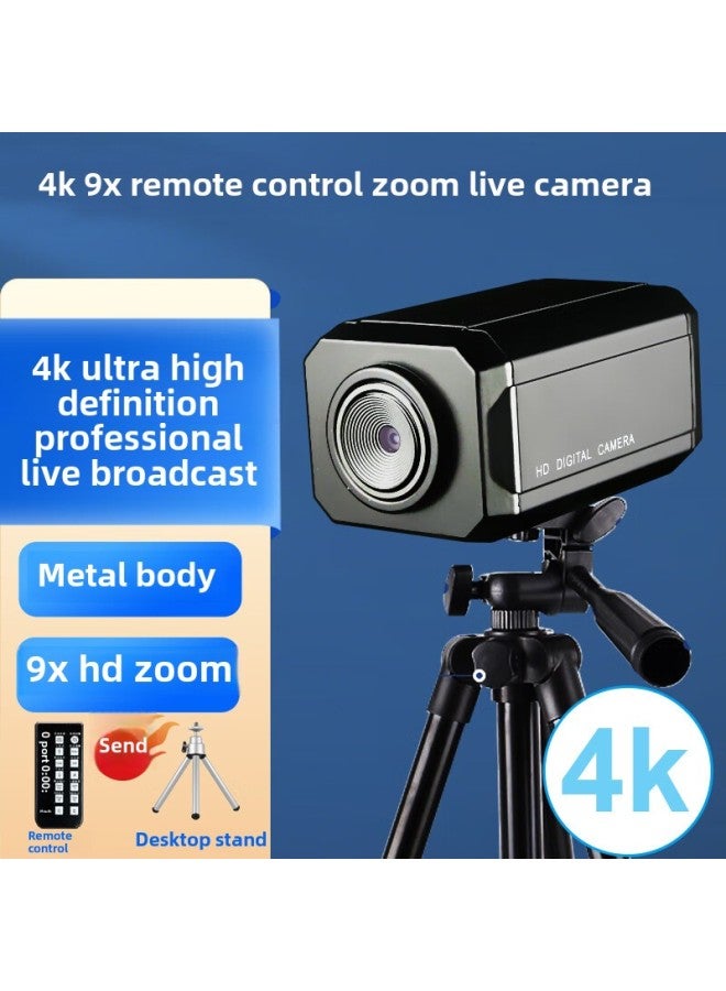 4K HD Live Video Conference Online Class Examination Camera Supports Horizontal Screen And Vertical Screen With Marks-Color:4k 9x Zoom - Image 2