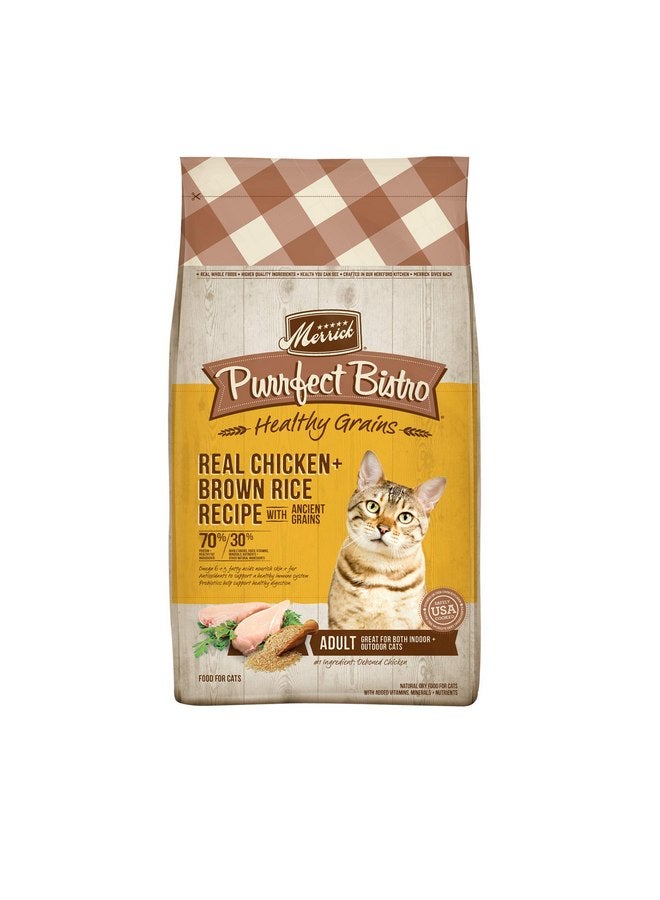 ميريك طعام القطط الجاف ميريك بورفيكت بيسترو الفاخر من الحبوب الصحية للقطط البالغة، وصفة الدجاج الحقيقي والأرز البني - كيس 7.0 رطل - Image 1