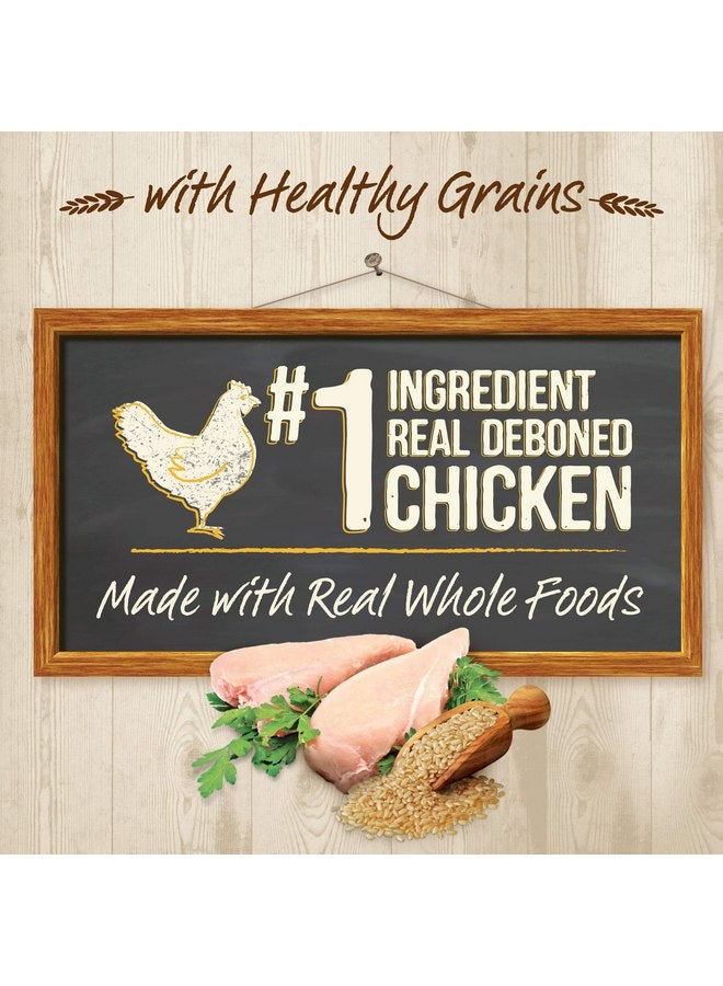 ميريك طعام القطط الجاف ميريك بورفيكت بيسترو الفاخر من الحبوب الصحية للقطط البالغة، وصفة الدجاج الحقيقي والأرز البني - كيس 7.0 رطل - Image 3