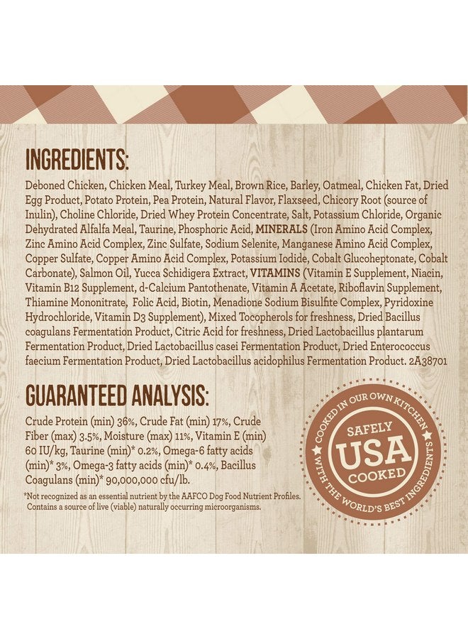 ميريك طعام القطط الجاف ميريك بورفيكت بيسترو الفاخر من الحبوب الصحية للقطط البالغة، وصفة الدجاج الحقيقي والأرز البني - كيس 7.0 رطل - Image 4