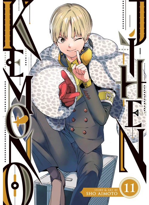 Kemono Jihen Vol. 11